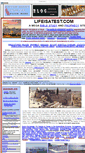 Mobile Screenshot of cywordl.com